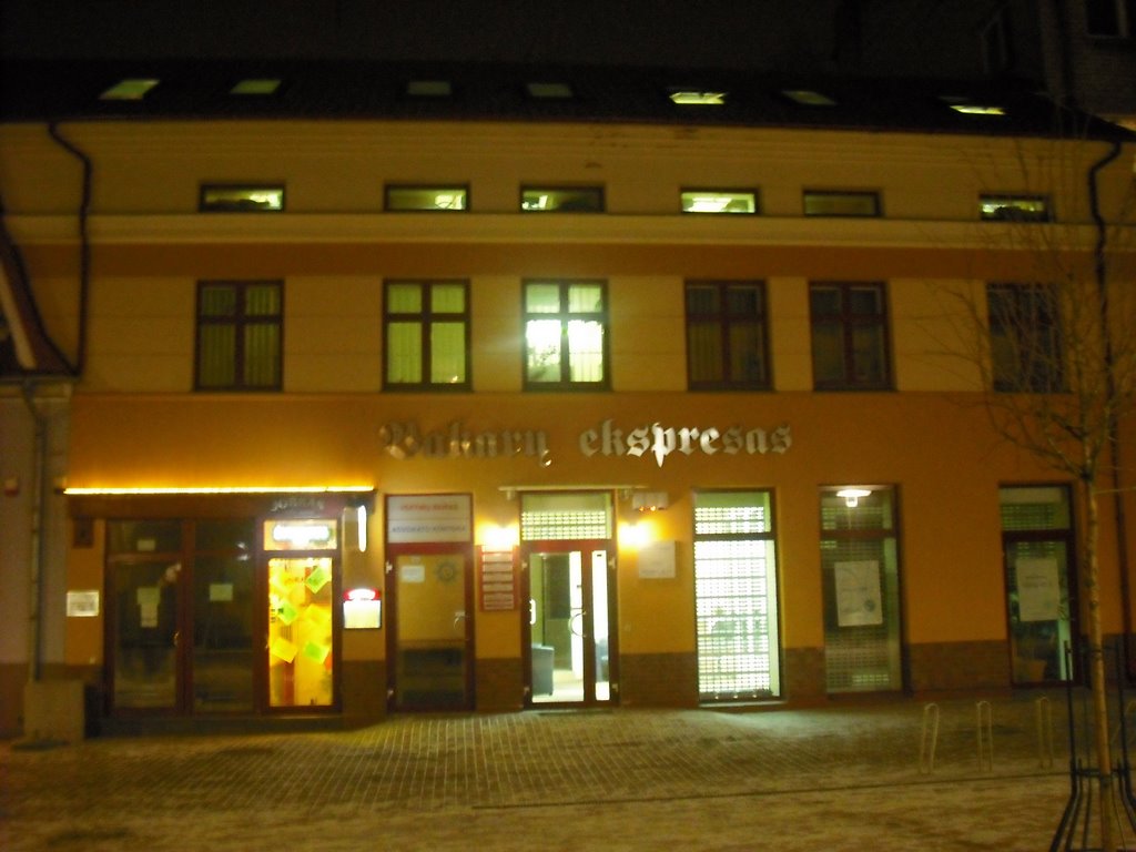 Klaipėda (クライペダ), Lithuania (リトアニア), European Union (欧州連合). 2009-02-05, evening ca 7-9 p.m. by Tomaskla