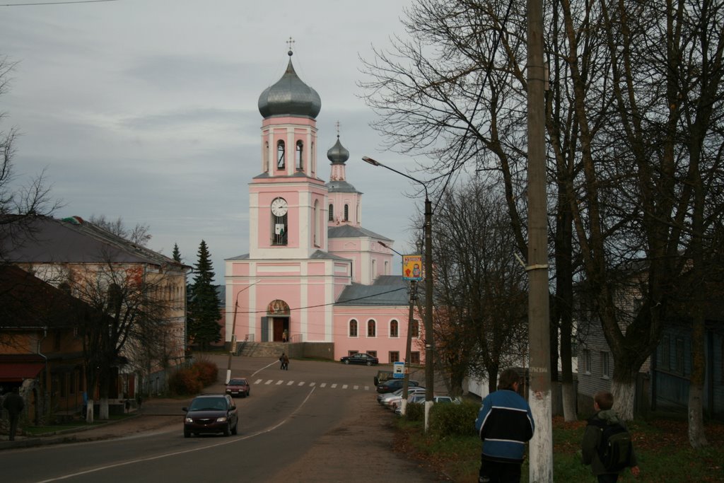 Valday, Novgorod Oblast, Russia by ю.палыч