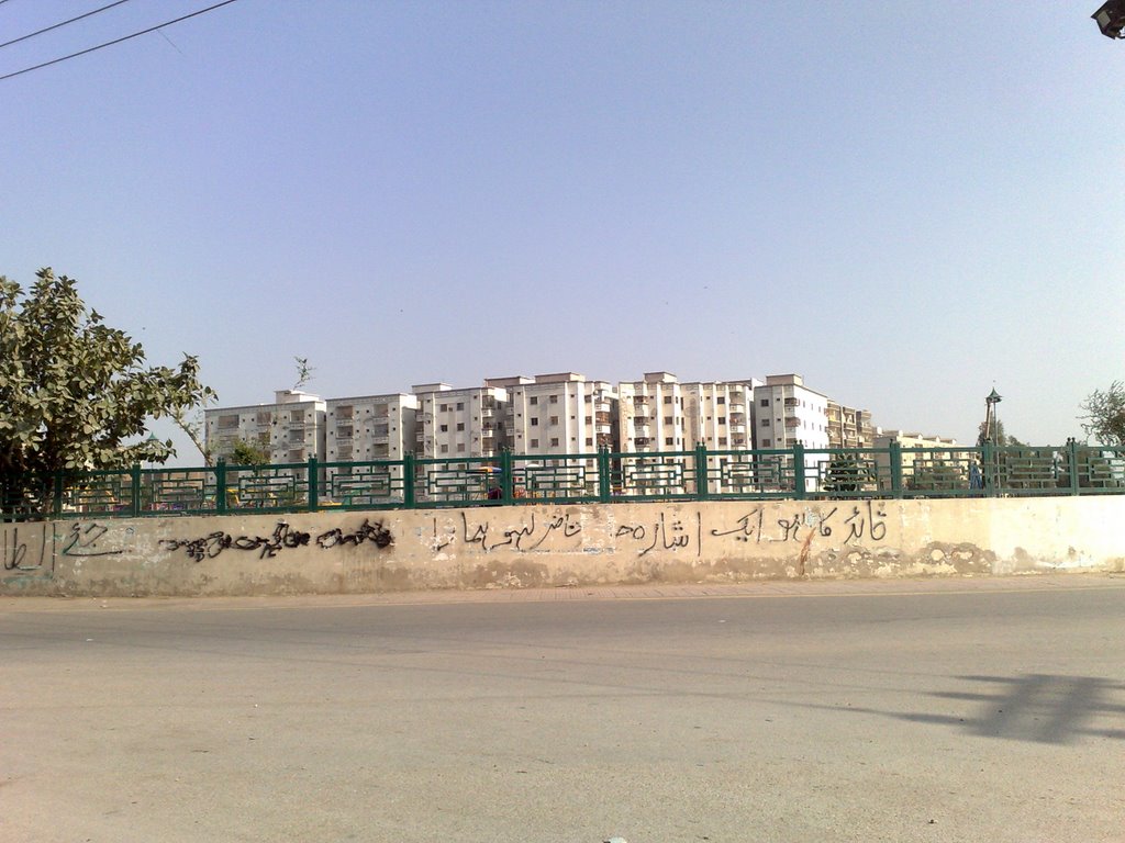 Latifabad Unit 6, Hyderabad, Pakistan by R^J^R