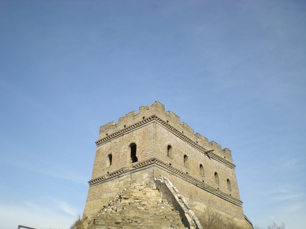 To have some inkling of the Great Wall in Beijing,China by Jasmine Waterman