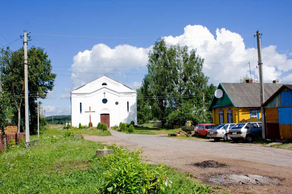 Беларусь. Улла. Костел Пресвятой Троицы by Goncharenko Y.K.