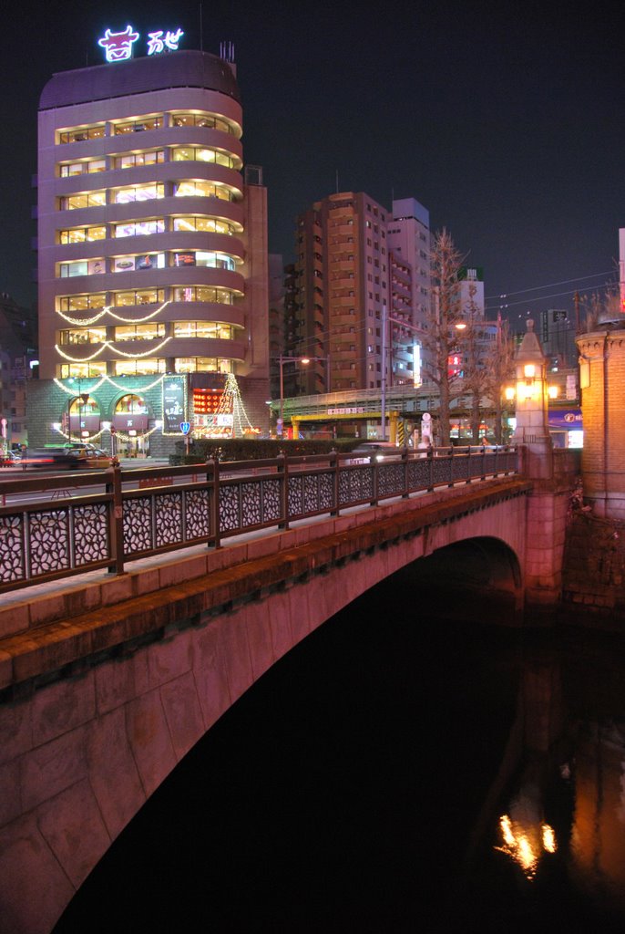 Mansei-bashi (Mansei Bridge) 万世橋 (2009.02.07) by k.takita