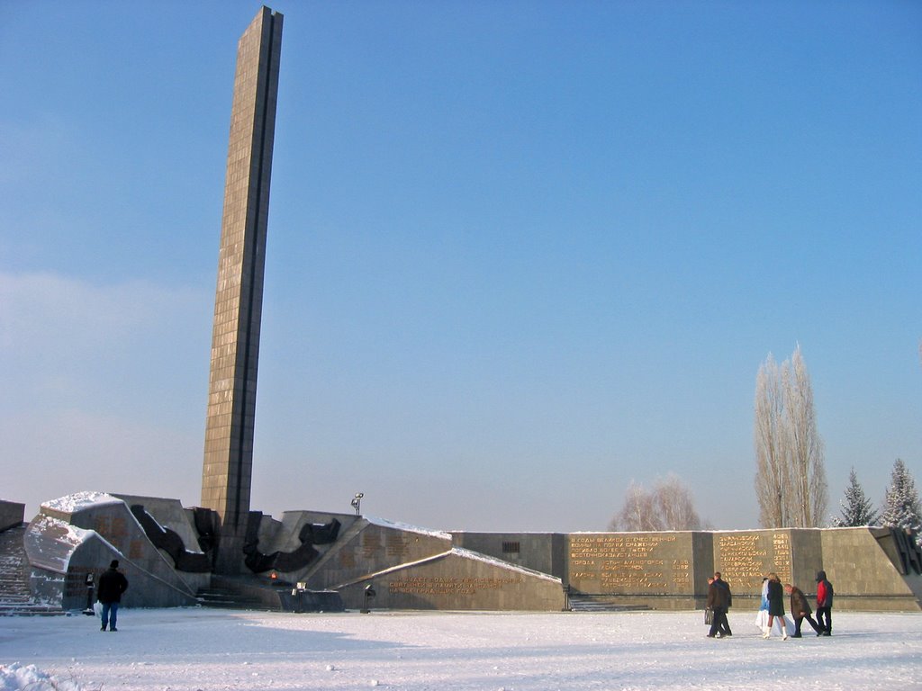 Усть-Каменогорск - Memorial by Antoine POURCHOT