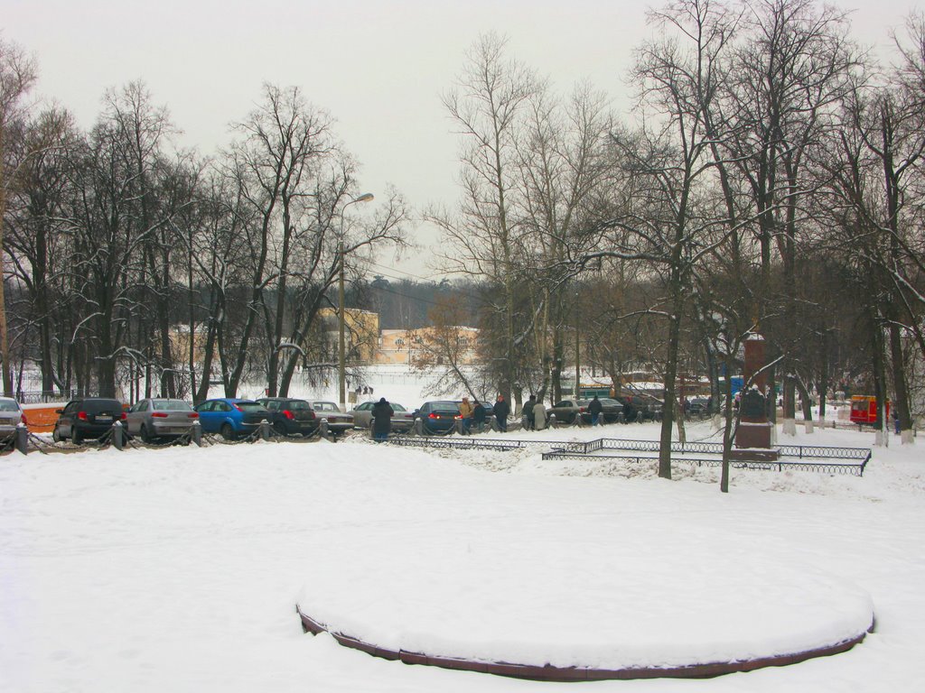 Снежная королева, м.Кузьминки, Москва, Россия by Oleg Yu.Novikov