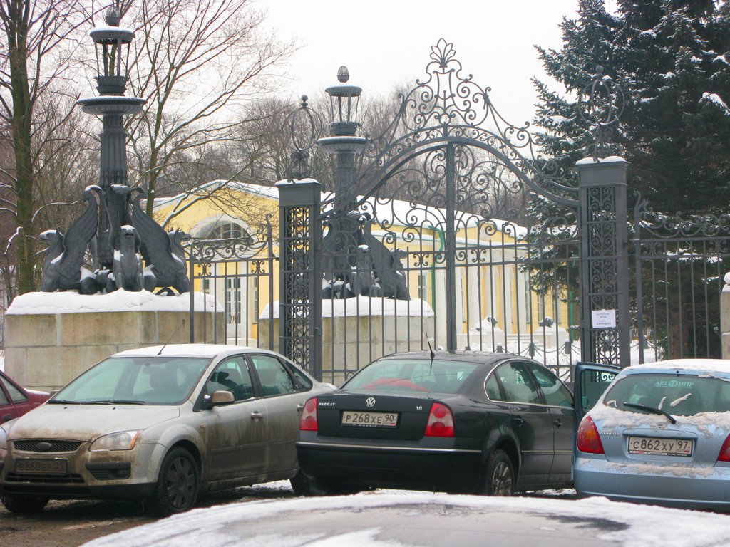 Снежная королева, м.Кузьминки, Москва, Россия by Oleg Yu.Novikov