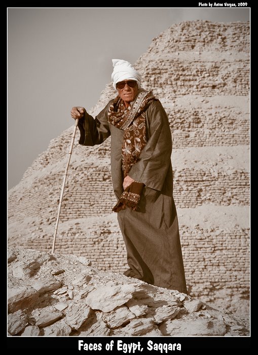 Faces of Egypt by Anton Vergun