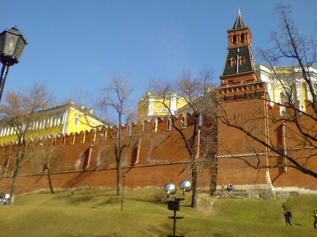 Tverskoy District, Moscow, Russia by Talantrik