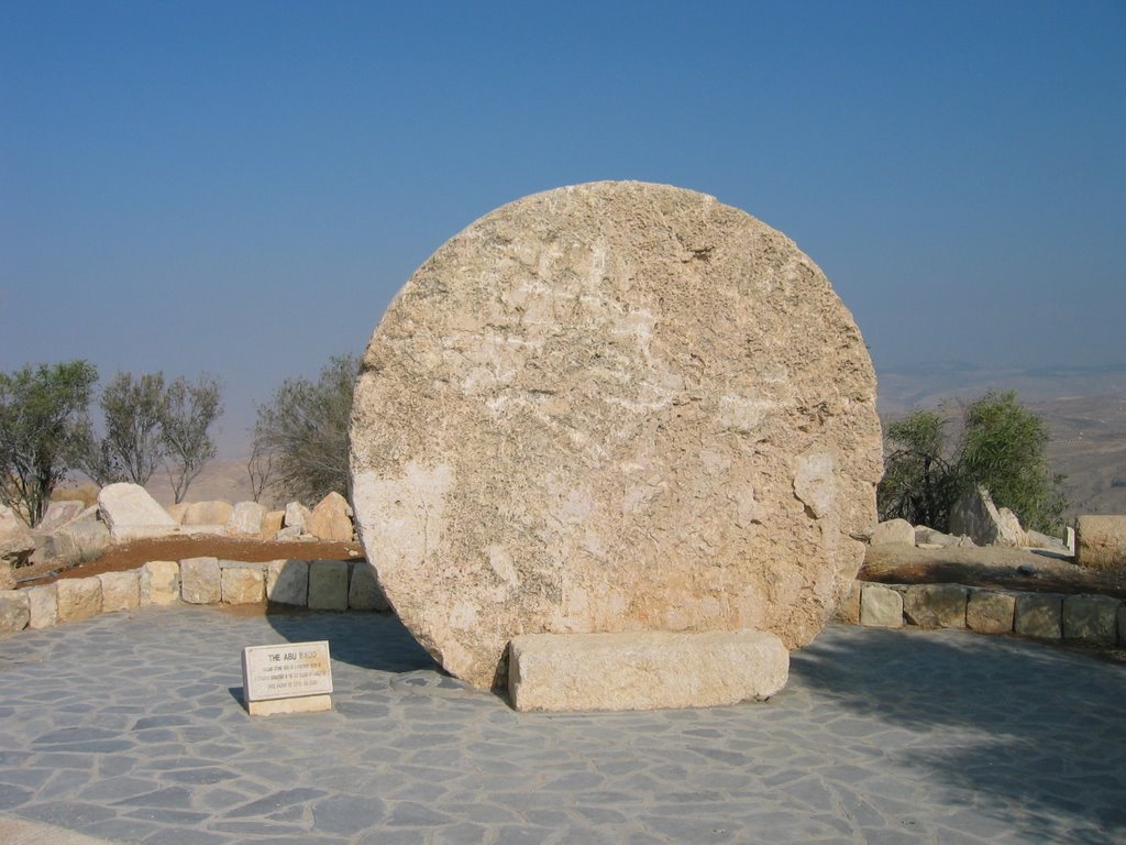 Faisaliah Sub-District, Jordan by Kuzner Michael