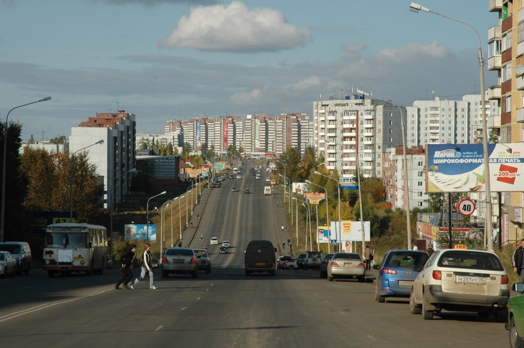 Усть-Илимск, проспект Мира by uhr