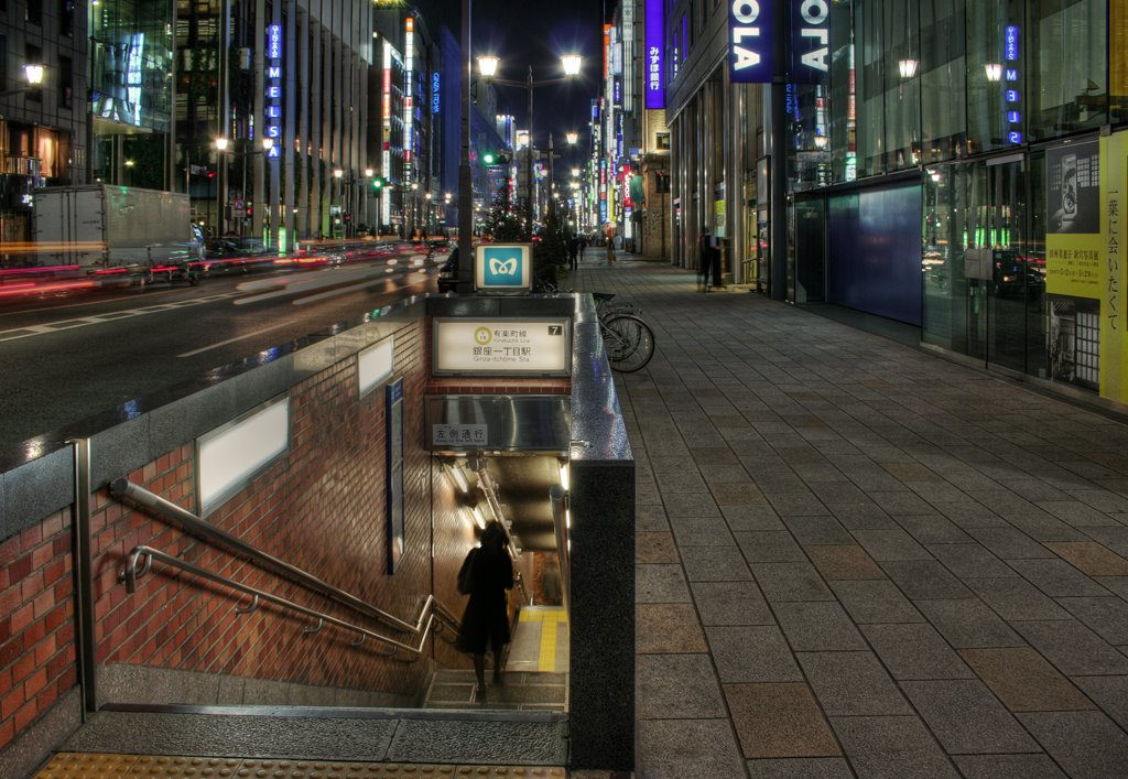 Ginza 1-chome Station entrance #7 (1347) by www.tokyoform.com