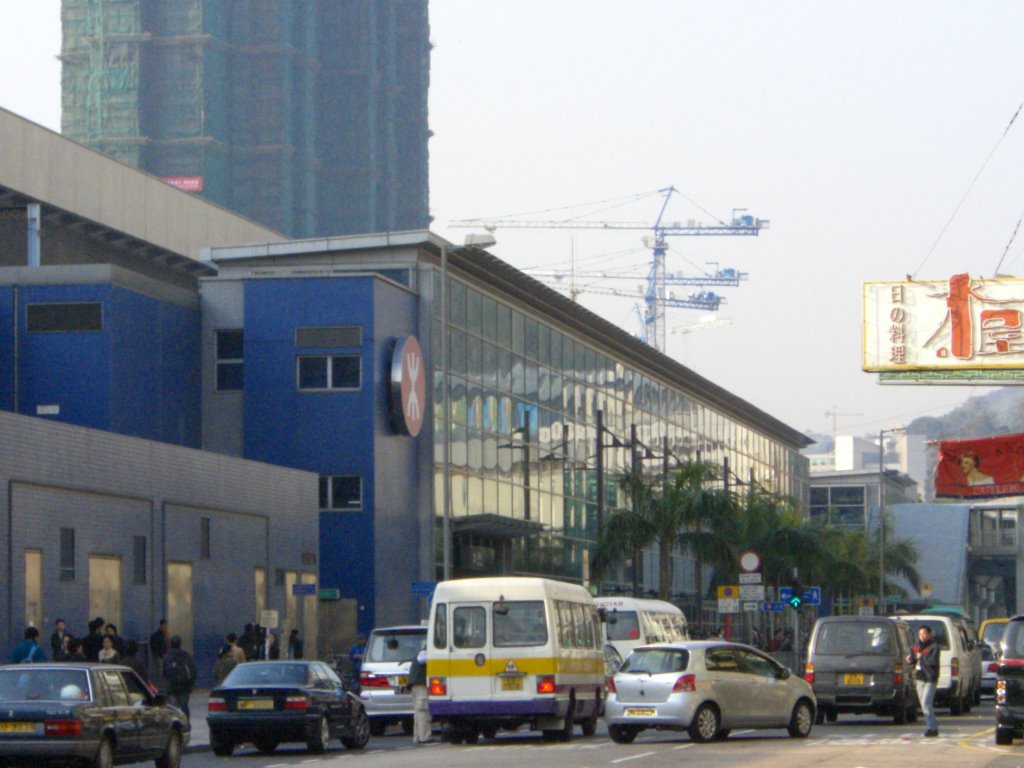 Tai Wai Train Station by jeff_msn123