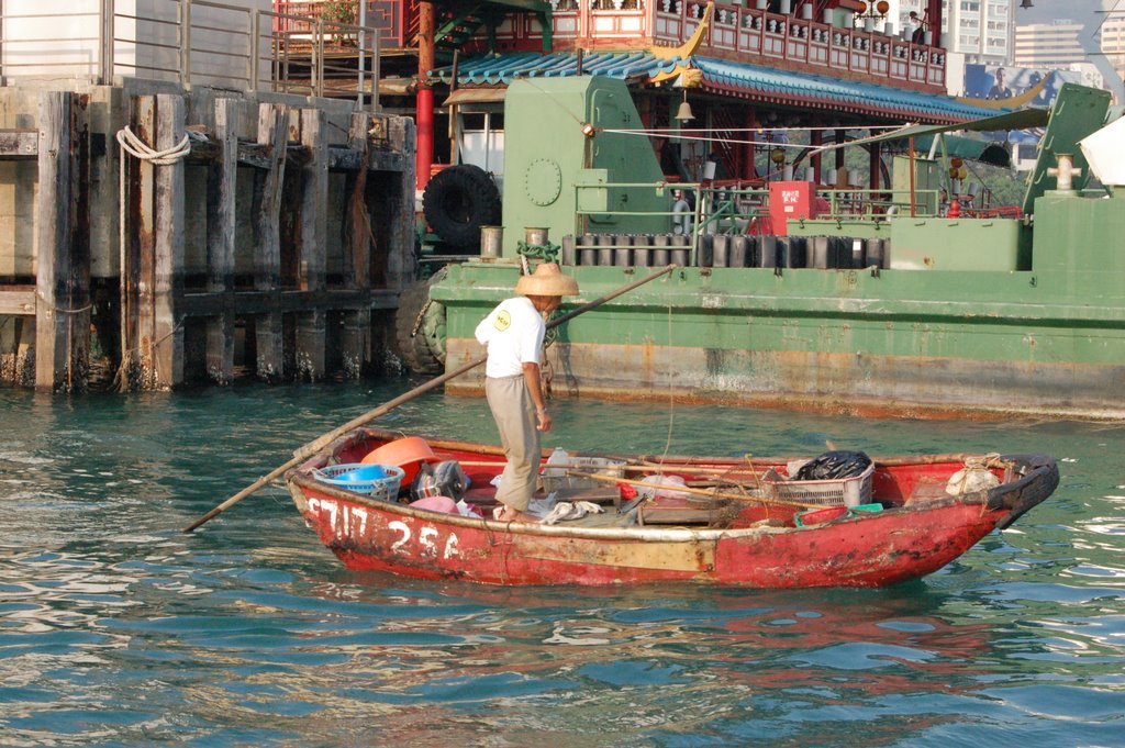 Hong Kong Fisherman by Adolfo Medina Licon