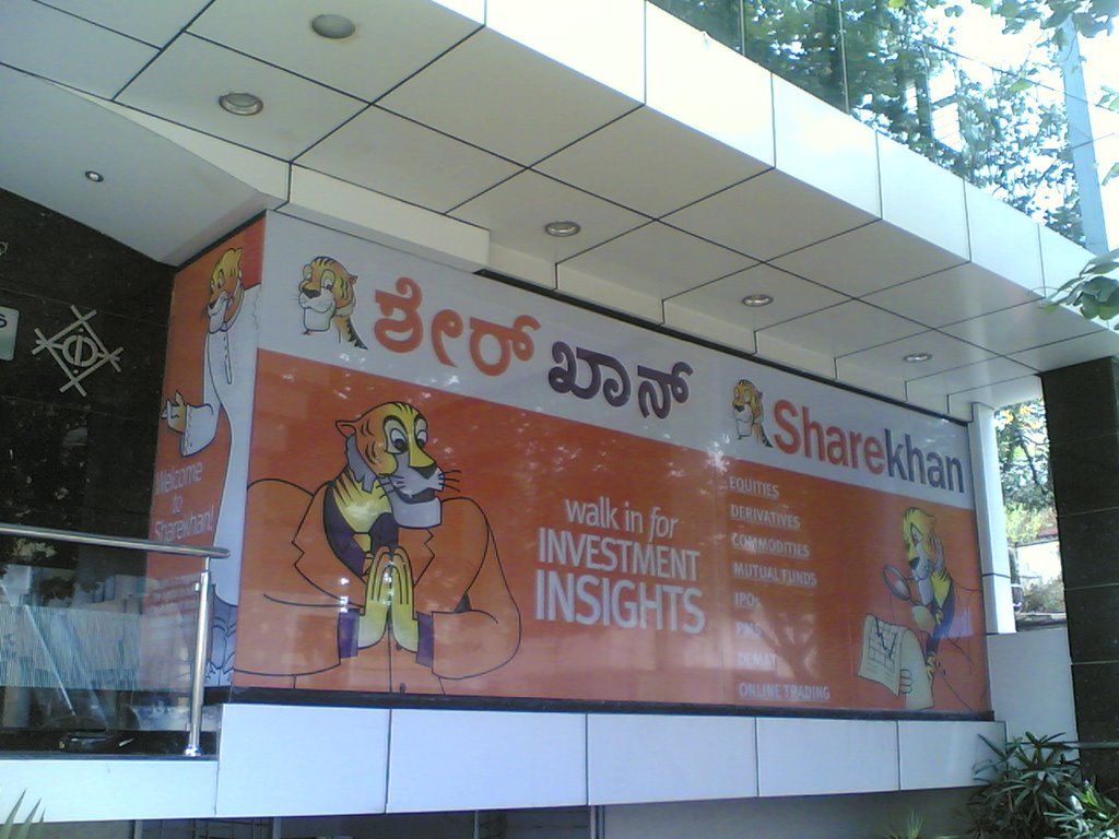 Sharekhan Ltd, Bangalore by kinni_04