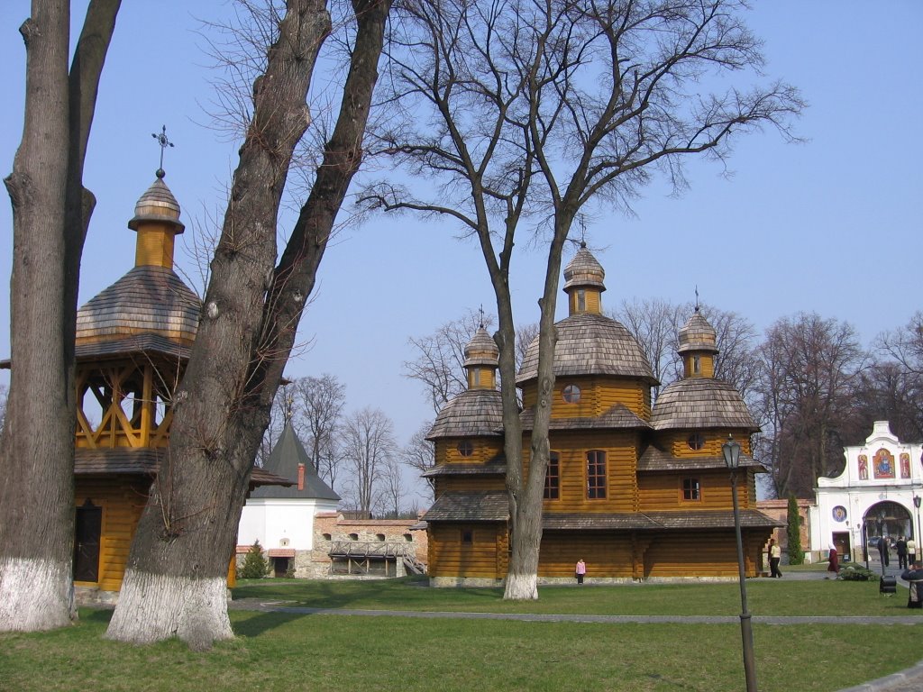 Kozul'ka, Lviv Oblast, Ukraine, 80352 by Gennadiy Telishevsky…