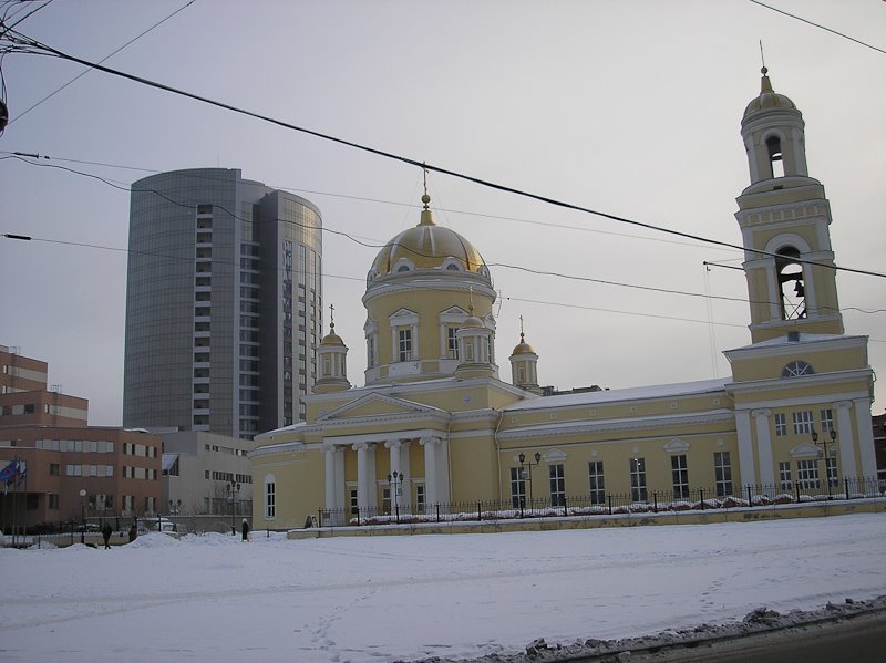 Oktyabrskiy rayon, Yekaterinburg, Sverdlovskaya oblast', Russia by catlion