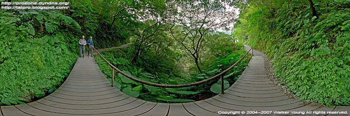 Linmei Shihpan Trail_林美石磐步道 by Walker