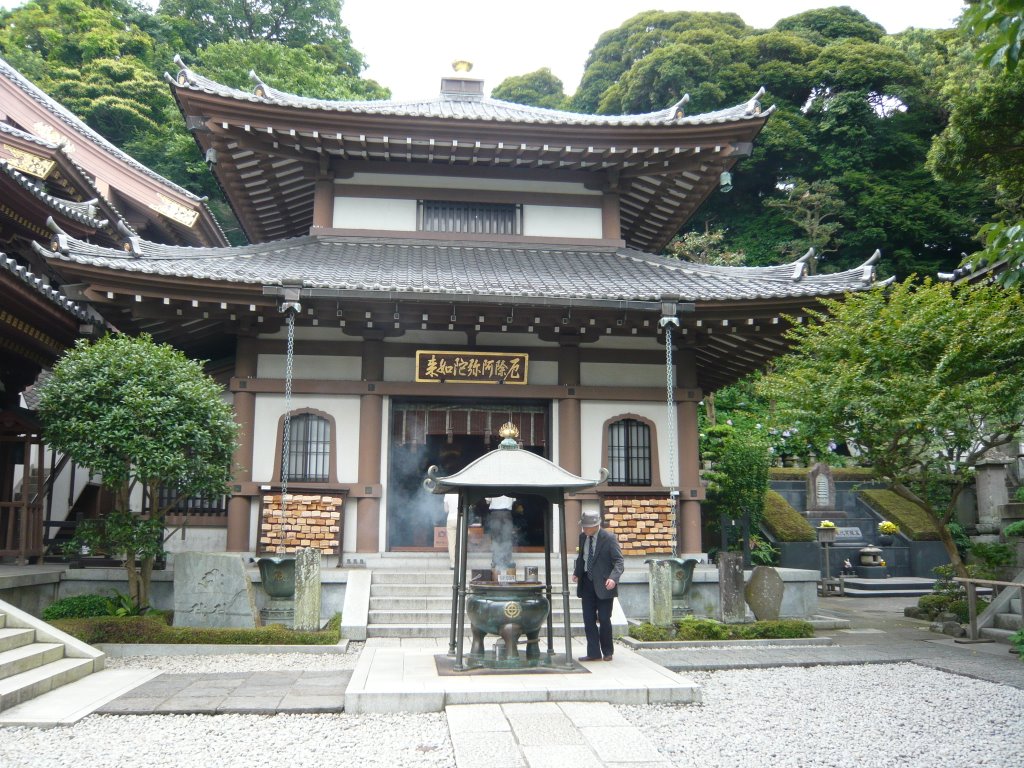 3 Chome Gokurakuji, Kamakura-shi, Kanagawa-ken 248-0023, Japan by orpheus_lin