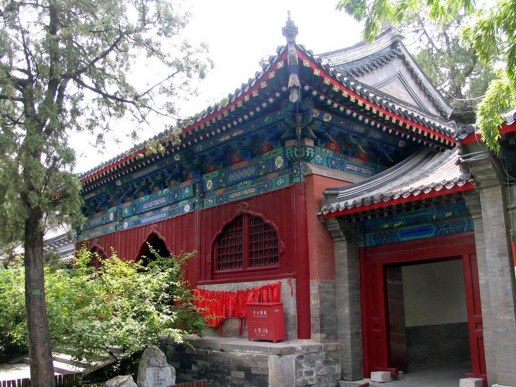 The Hall of Vajras in the Temple of Supreme Enlightenment [大觉寺天王殿], Beianhe Township, Haidian District, Beijing (Ming Dynasty, 1476) by Cui Jinze