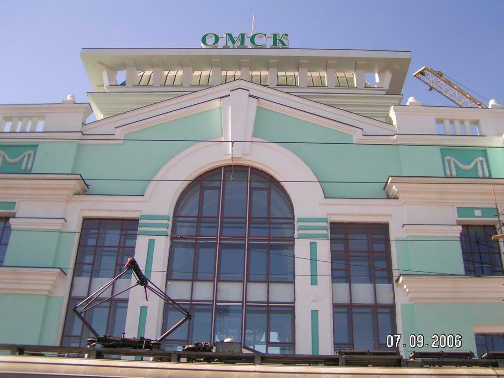 Omsk (la Gare vue du Transsiberien) by Lydie STUELSATZ-DERBEZ