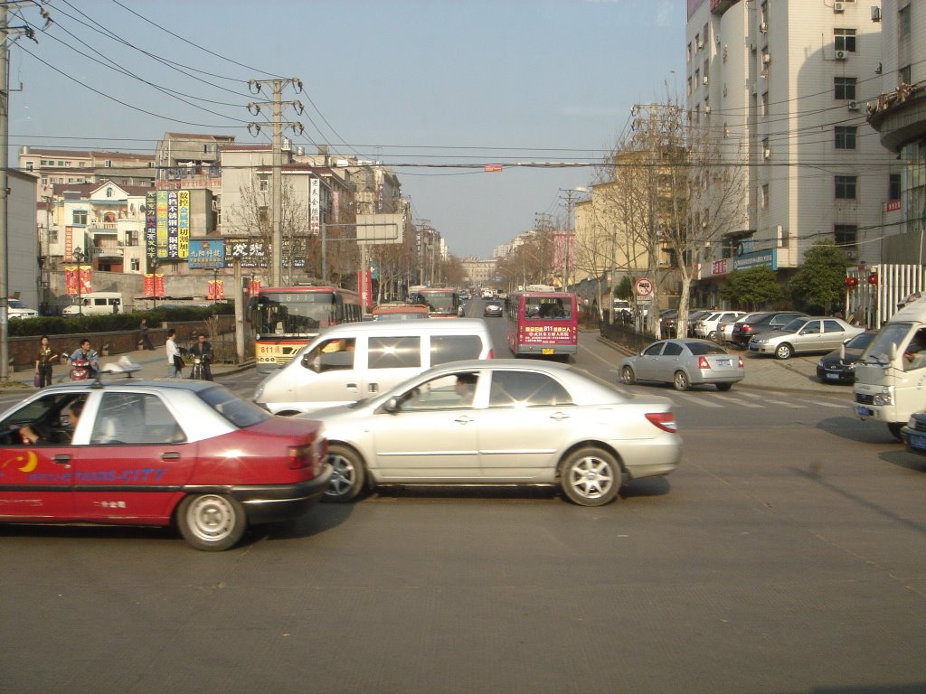 Hongshan Residential District Kou Shangquan, Wuhan, Hubei, China by koara