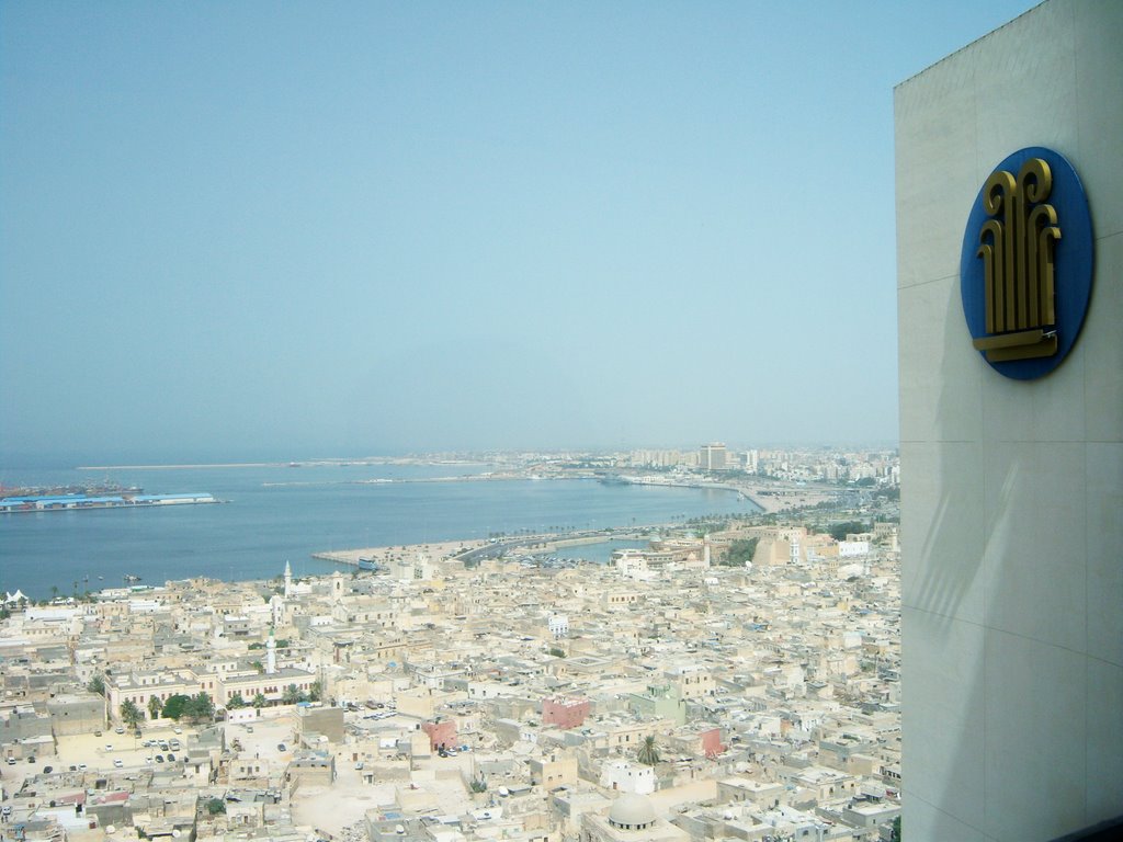 A skyline view of tripoli, including "The old city" I by Mus44