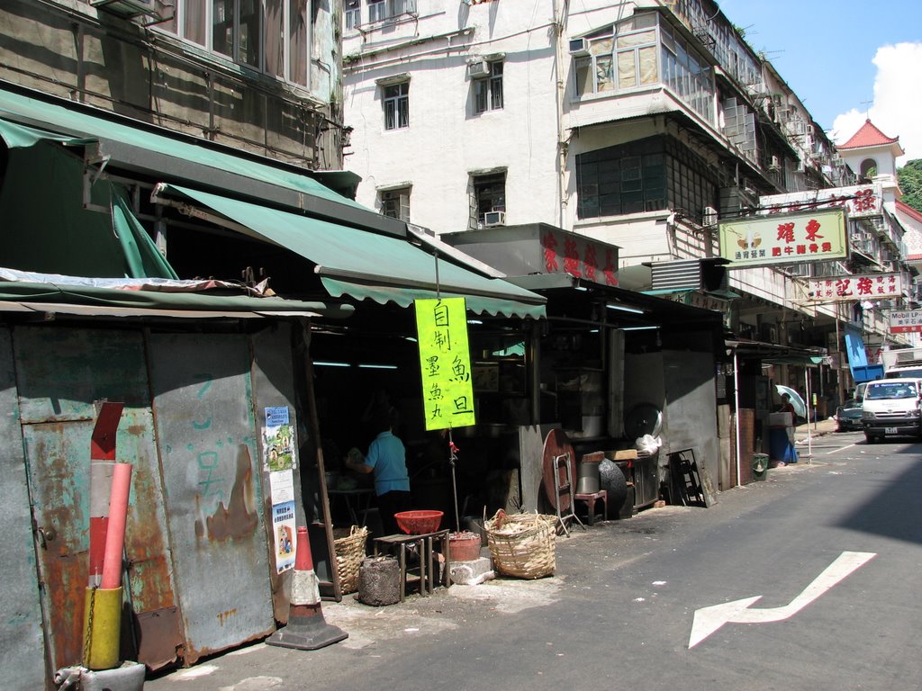 香港深水埗耀東街(July, 2007) by dominicium