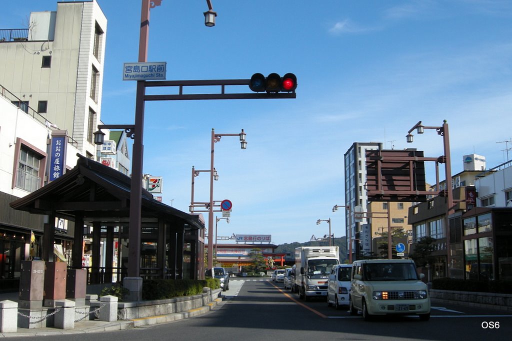 宮島口駅前 Around the Miyajimaguchi station by OS6