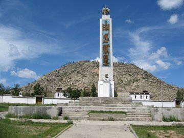 Tsetserleg-Spire on way to Temple by jeffgentile