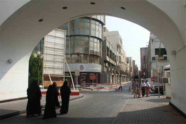 A Street Scene in Manama Bahrain by tamoy