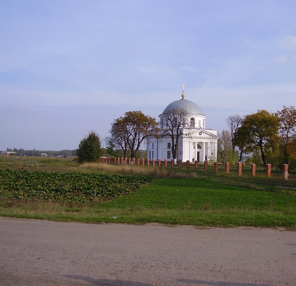 Nikolaevskaya church by neORom@ntiC