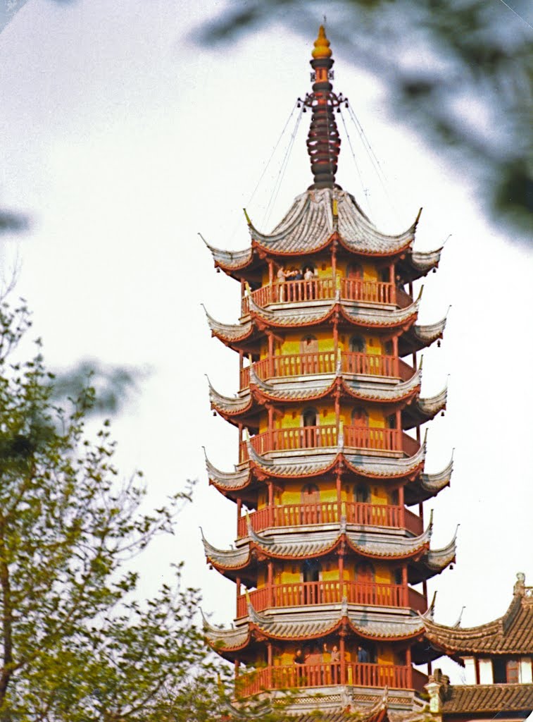 上党 - Zhenjiang - 1984 - pagoda by kriszta13