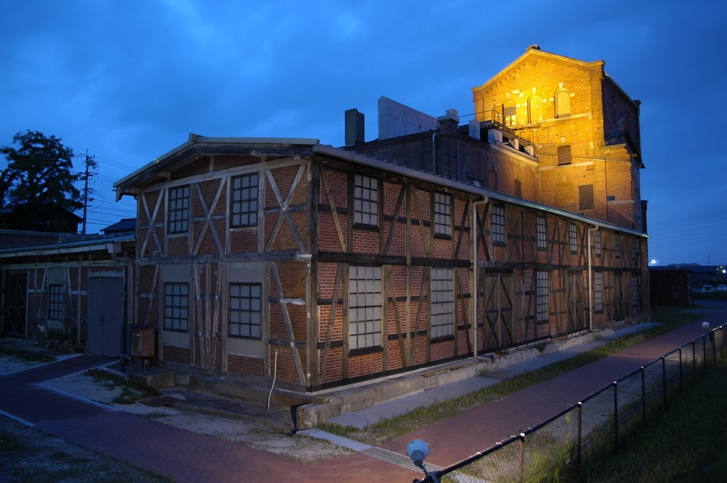 The ruin of Nakajimahikouki, the munitions plant in Handa by Hidetaka Furuichi