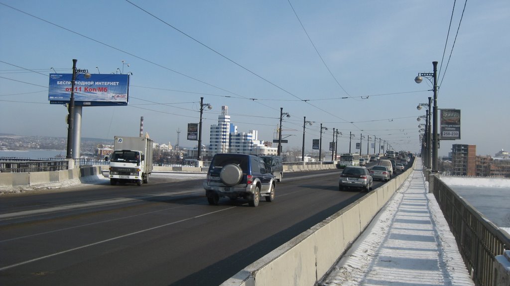 Sverdlovskiy okrug, Irkutsk, Irkutskaya oblast', Russia by genymam