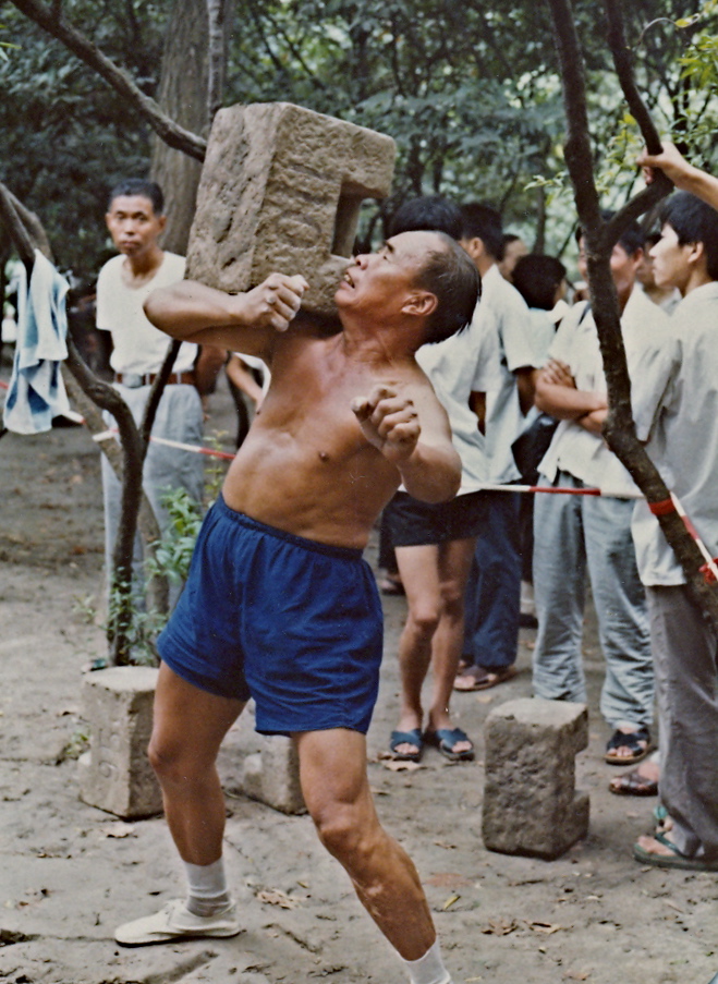 上海人民公园 -People's Park Shanghai 1985 by kriszta13