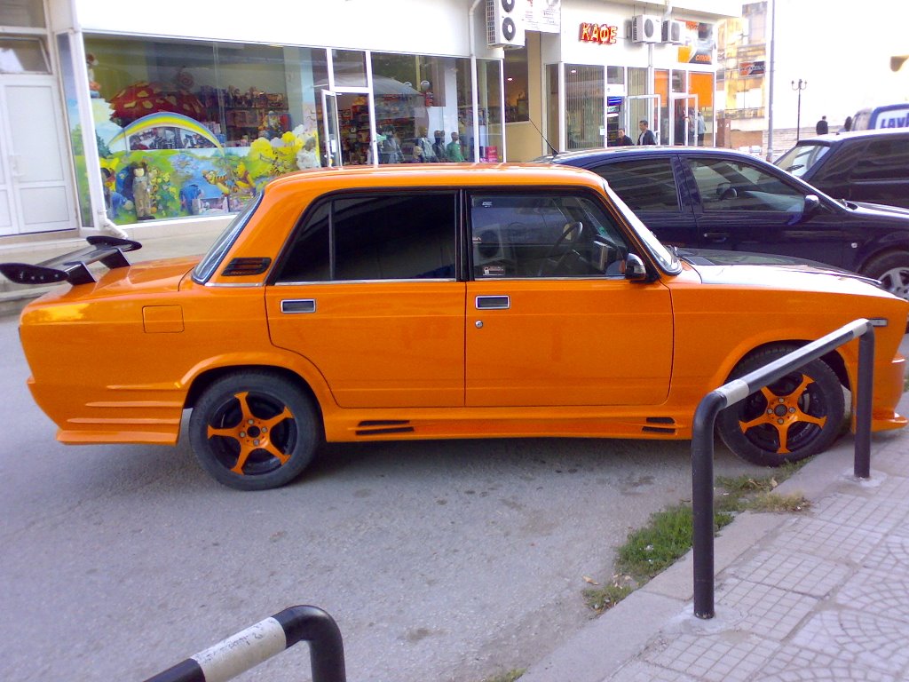 Gorna Oryahovitsa, Bulgaria by brambazyk