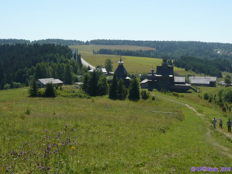 Permskiy r-n, Permskiy kray, Russia by Вадим Иванов