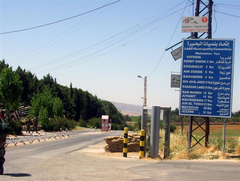 Kefraya Army Block Towards South by Elie Aoun