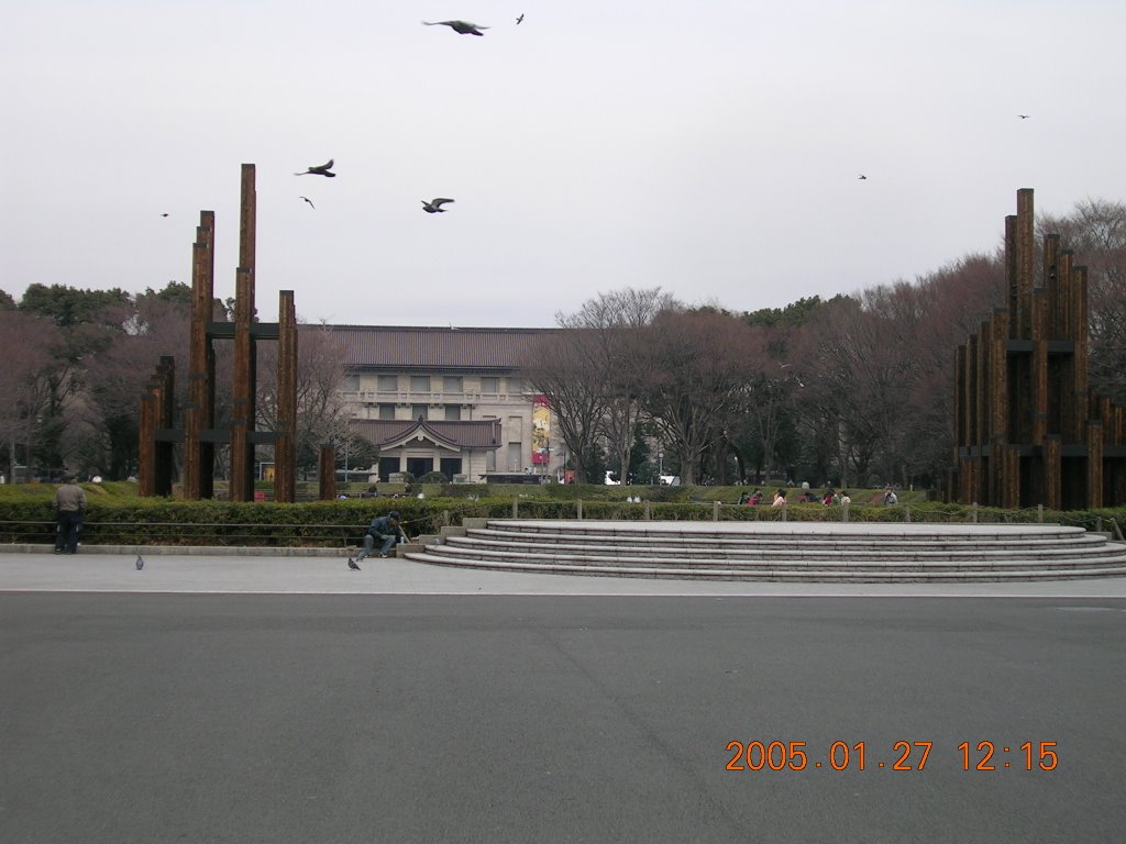 Ueno park by Tae.Young.Woo