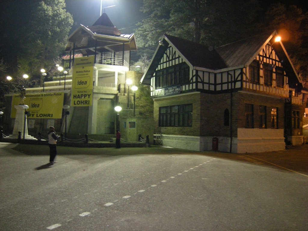 State library, Shmila by mukul benjamin