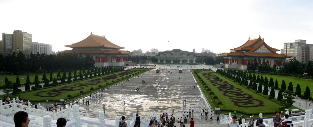 Chiang Kai Shek mausoleum park by The Autonomist