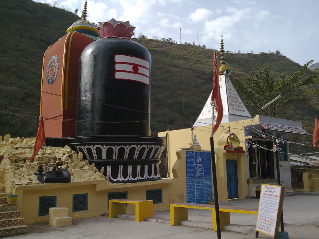 Teen Dhara Temple by आशीष.मैठाणी