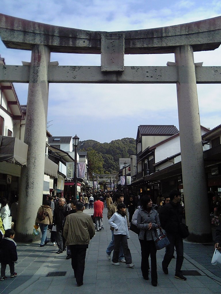 Dazaifu Temman Gu by keita