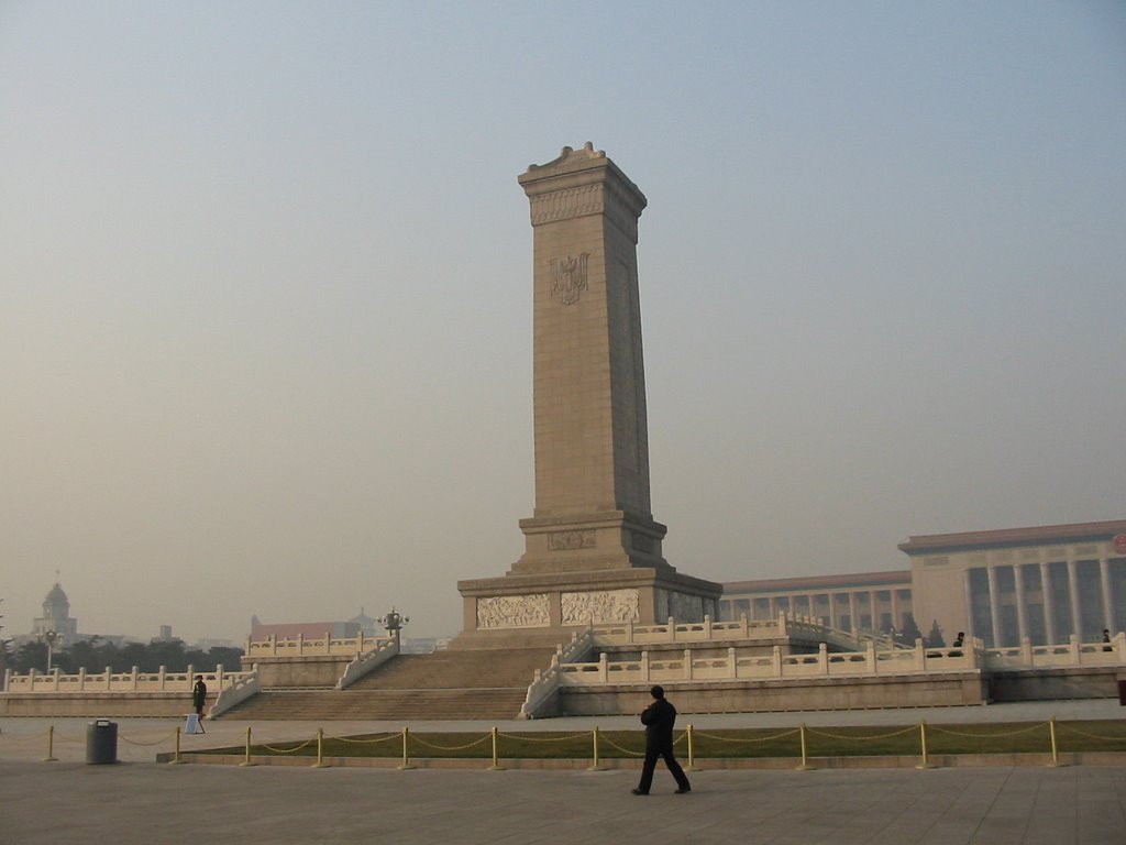 Monument to the People's Heroes, Tian'anmen Square, Beijing by Mike Charnley