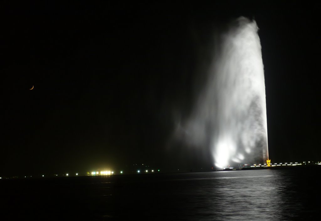 King Fahd Fountain by Sajith Erattupetta