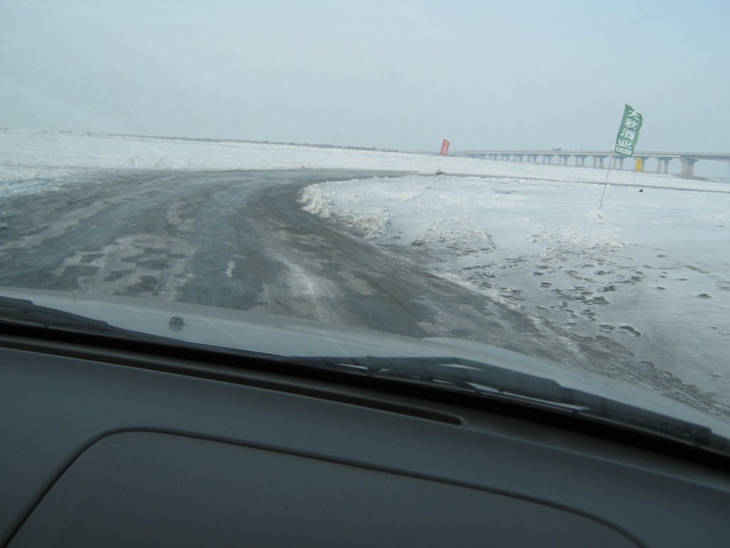 Driving onto the frozen Nenjiang by tzho7641