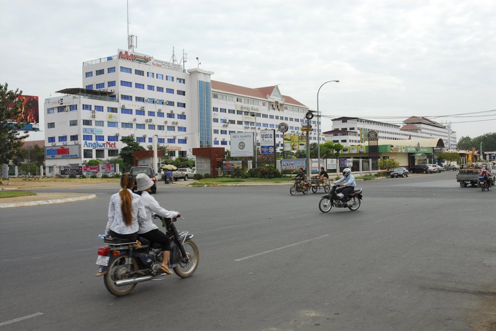 Phnom Pehn Center 2006_2 by kimlee