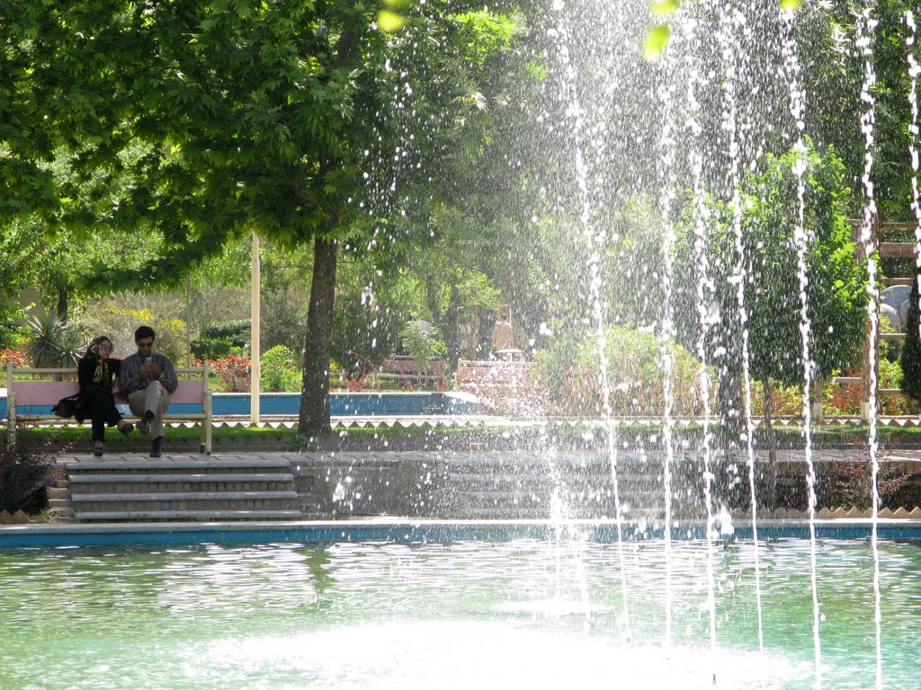 Park in Tehran by LewisJ