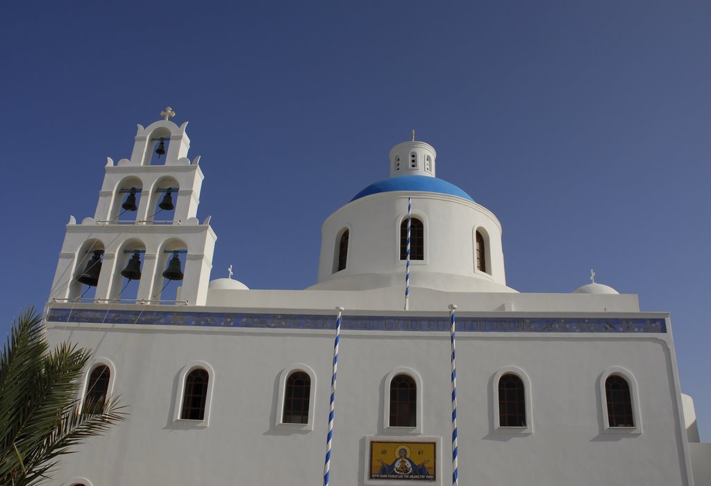 Eglise grece by walter strauch