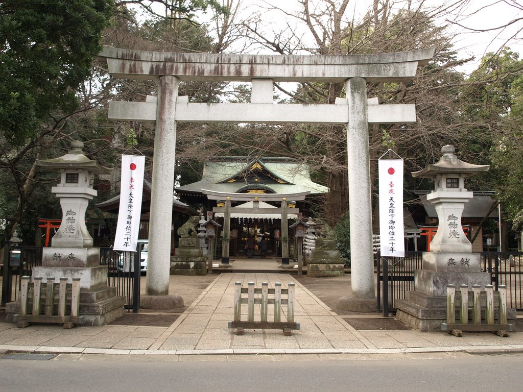 杵築神社 by yujinpanoramio