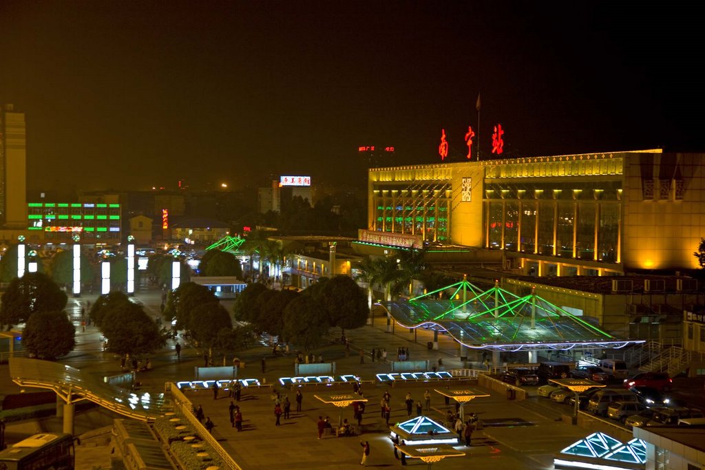 南宁火车站夜色（Nanning Railway station） by 江波（jiangbo）